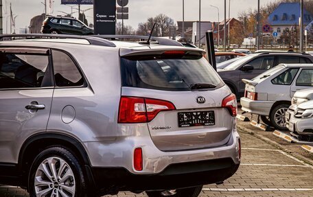 KIA Sorento II рестайлинг, 2013 год, 1 595 000 рублей, 10 фотография