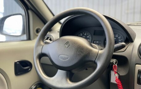 Renault Logan I, 2009 год, 327 000 рублей, 9 фотография