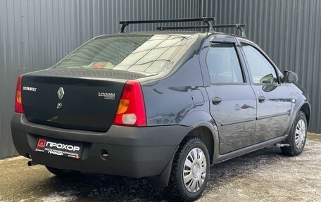 Renault Logan I, 2009 год, 327 000 рублей, 20 фотография