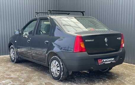 Renault Logan I, 2009 год, 327 000 рублей, 22 фотография