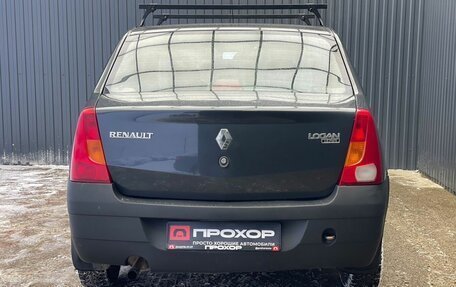 Renault Logan I, 2009 год, 327 000 рублей, 21 фотография