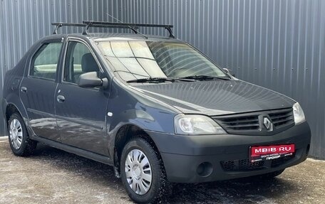 Renault Logan I, 2009 год, 327 000 рублей, 18 фотография