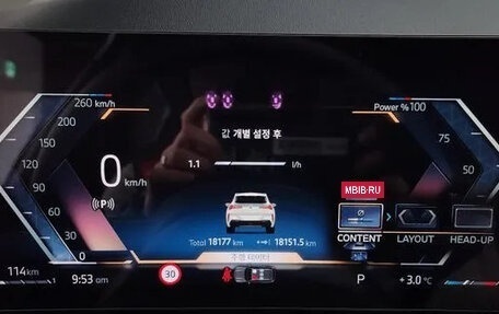 BMW X3, 2025 год, 11 200 000 рублей, 5 фотография