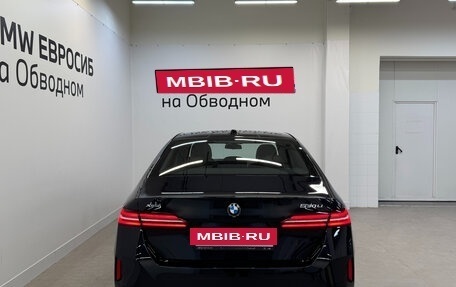 BMW 5 серия, 2025 год, 8 490 000 рублей, 4 фотография