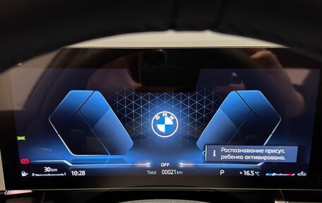 BMW 5 серия, 2025 год, 8 490 000 рублей, 15 фотография