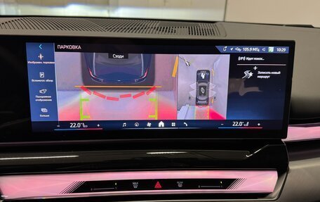 BMW 5 серия, 2025 год, 8 490 000 рублей, 16 фотография