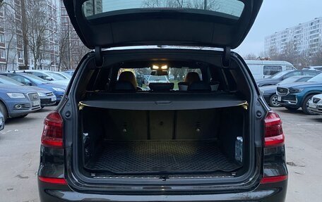 BMW X3, 2019 год, 3 980 000 рублей, 17 фотография