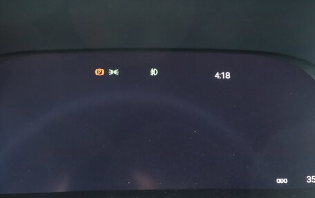 Toyota Highlander, 2025 год, 6 200 000 рублей, 15 фотография