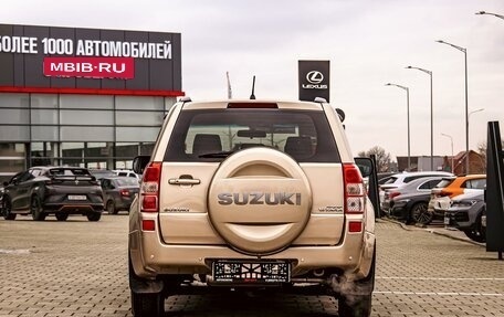 Suzuki Grand Vitara, 2008 год, 895 000 рублей, 5 фотография