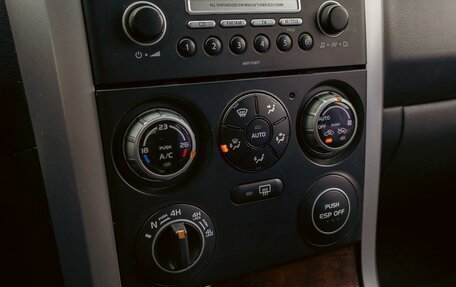 Suzuki Grand Vitara, 2008 год, 895 000 рублей, 15 фотография