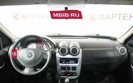 Renault Logan I, 2013 год, 645 000 рублей, 15 фотография