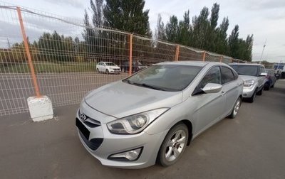 Hyundai i40 I рестайлинг, 2013 год, 587 000 рублей, 1 фотография