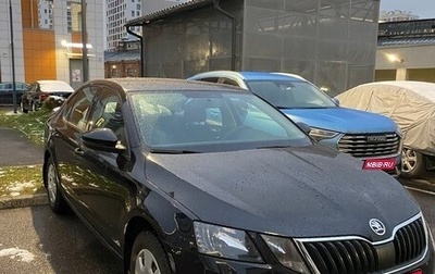 Skoda Octavia, 2020 год, 1 фотография