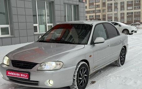 KIA Spectra II (LD), 2006 год, 299 000 рублей, 1 фотография