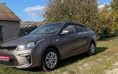 KIA Rio IV, 2019 год, 1 400 000 рублей, 1 фотография