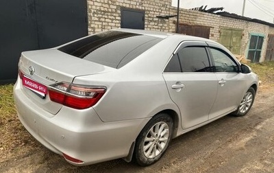 Toyota Camry, 2012 год, 1 380 000 рублей, 1 фотография