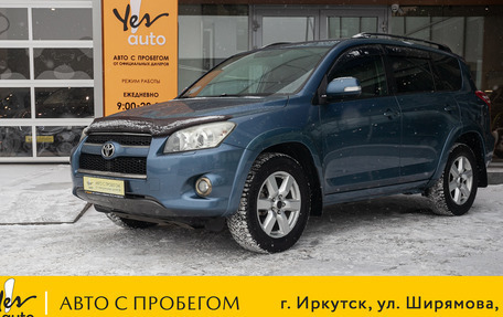 Toyota RAV4, 2009 год, 1 425 000 рублей, 1 фотография