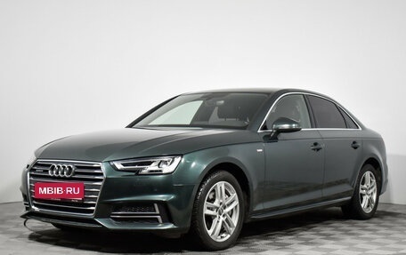 Audi A4, 2017 год, 2 529 000 рублей, 1 фотография