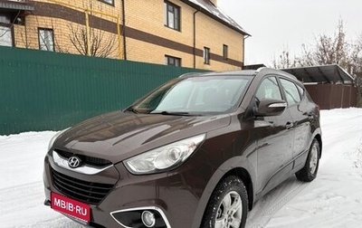 Hyundai ix35 I рестайлинг, 2013 год, 1 370 000 рублей, 1 фотография