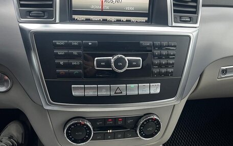 Mercedes-Benz M-Класс, 2012 год, 1 790 000 рублей, 10 фотография