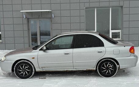 KIA Spectra II (LD), 2006 год, 299 000 рублей, 7 фотография