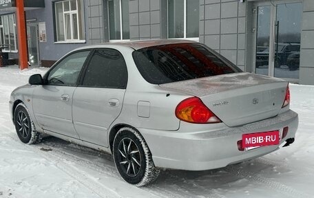 KIA Spectra II (LD), 2006 год, 299 000 рублей, 6 фотография
