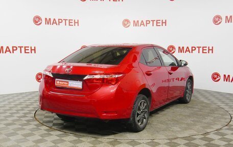 Toyota Corolla, 2013 год, 1 050 000 рублей, 5 фотография