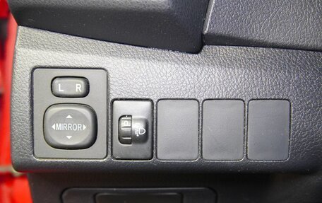 Toyota Corolla, 2013 год, 1 050 000 рублей, 15 фотография