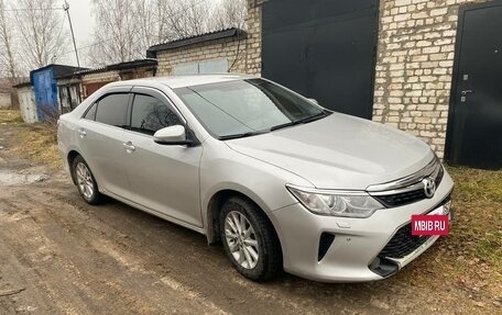 Toyota Camry, 2012 год, 1 380 000 рублей, 4 фотография