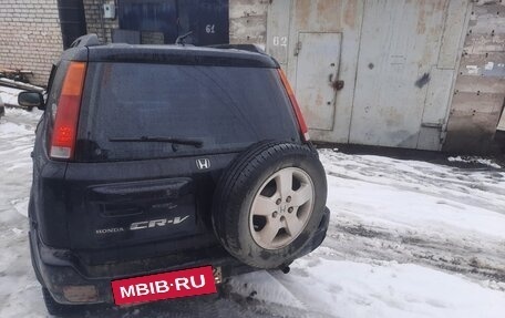 Honda CR-V IV, 1999 год, 400 000 рублей, 2 фотография