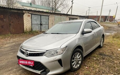 Toyota Camry, 2012 год, 1 380 000 рублей, 3 фотография