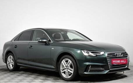 Audi A4, 2017 год, 2 529 000 рублей, 3 фотография