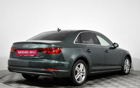 Audi A4, 2017 год, 2 529 000 рублей, 5 фотография