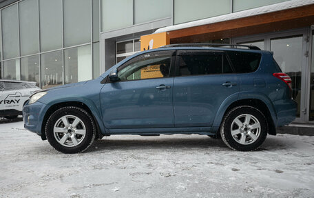 Toyota RAV4, 2009 год, 1 425 000 рублей, 4 фотография