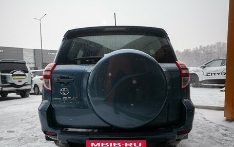 Toyota RAV4, 2009 год, 1 425 000 рублей, 6 фотография