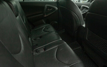 Toyota RAV4, 2009 год, 1 425 000 рублей, 15 фотография