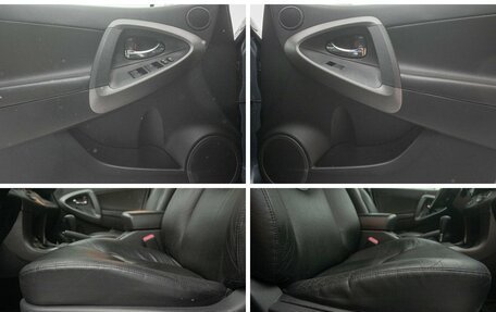 Toyota RAV4, 2009 год, 1 425 000 рублей, 21 фотография