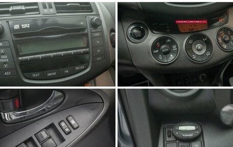 Toyota RAV4, 2009 год, 1 425 000 рублей, 20 фотография