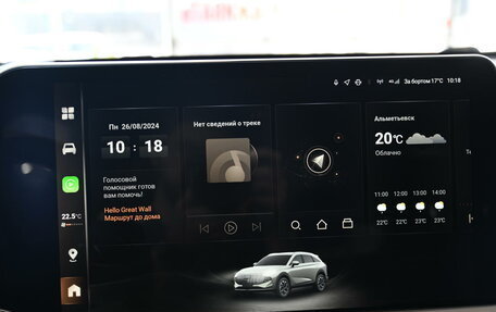Haval F7, 2025 год, 2 749 000 рублей, 19 фотография