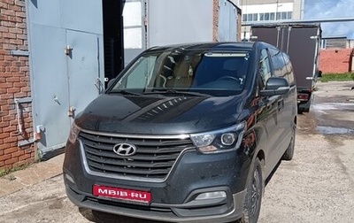 Hyundai H-1 II рестайлинг, 2021 год, 2 900 000 рублей, 1 фотография