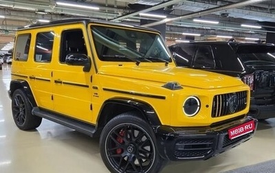 Mercedes-Benz G-Класс AMG, 2021 год, 20 300 000 рублей, 1 фотография