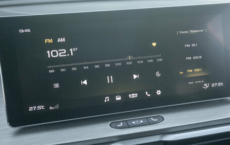 Geely Coolray I, 2023 год, 1 748 000 рублей, 14 фотография