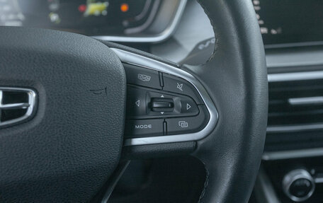 Geely Coolray I, 2023 год, 1 748 000 рублей, 12 фотография