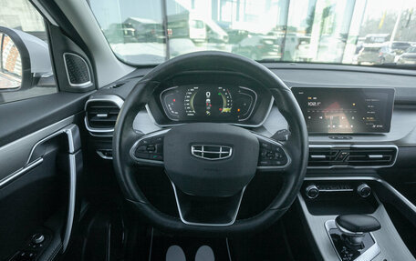 Geely Coolray I, 2023 год, 1 748 000 рублей, 18 фотография