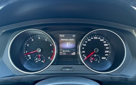 Volkswagen Tiguan II, 2017 год, 2 300 000 рублей, 15 фотография