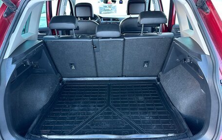 Volkswagen Tiguan II, 2017 год, 2 300 000 рублей, 14 фотография