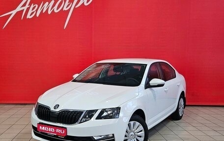 Skoda Octavia, 2018 год, 1 395 000 рублей, 1 фотография