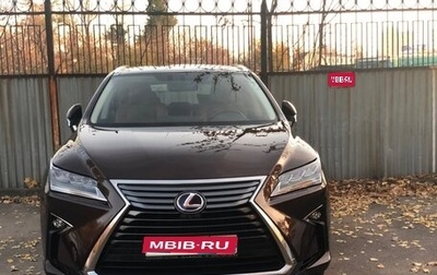 Lexus RX IV рестайлинг, 2016 год, 3 890 000 рублей, 1 фотография