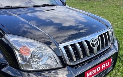 Toyota Land Cruiser Prado 120 рестайлинг, 2006 год, 1 950 000 рублей, 1 фотография