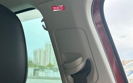 Volkswagen Tiguan II, 2017 год, 2 300 000 рублей, 24 фотография